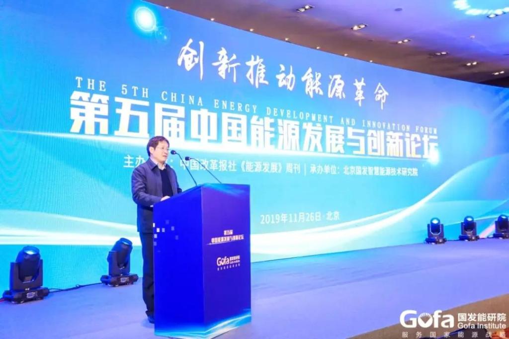 k8凯发(中国)天生赢家·一触即发