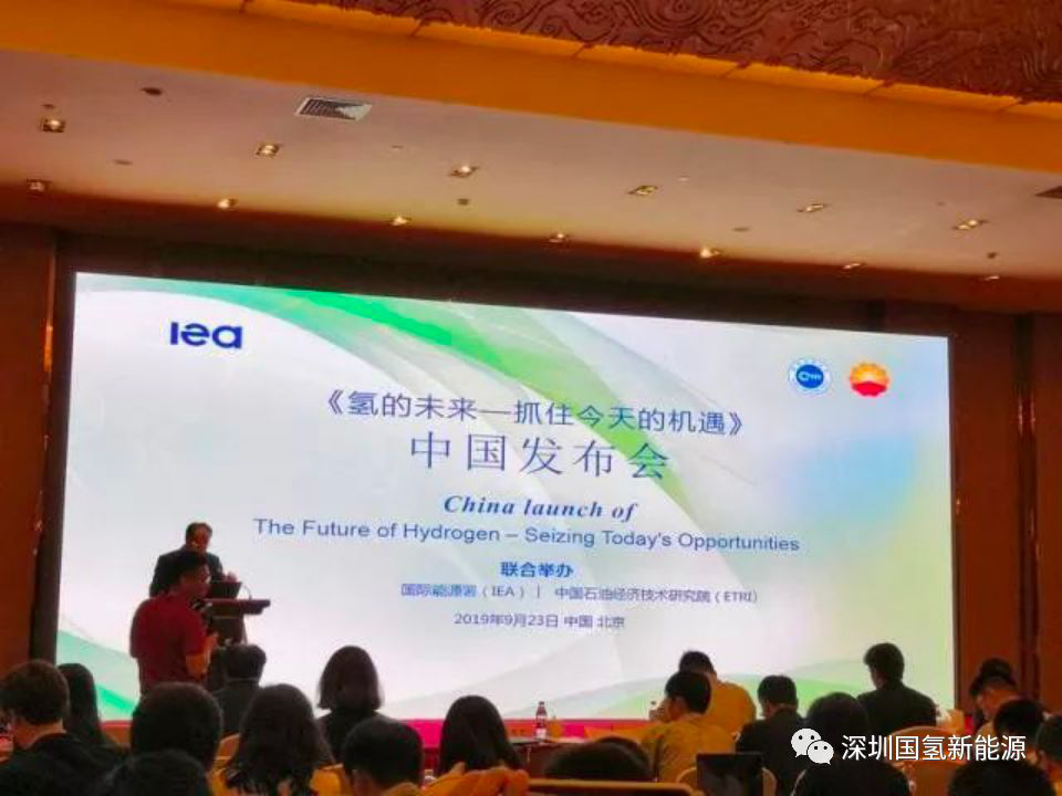 k8凯发(中国)天生赢家·一触即发