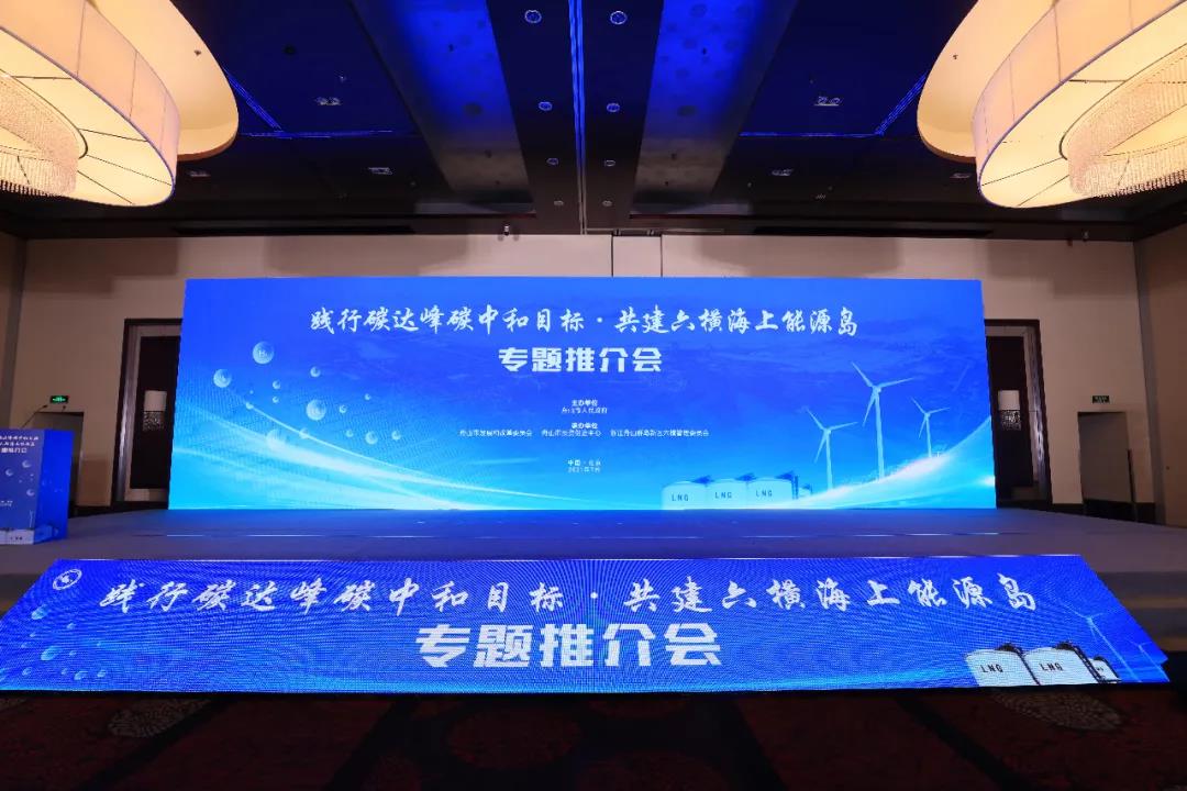 k8凯发(中国)天生赢家·一触即发