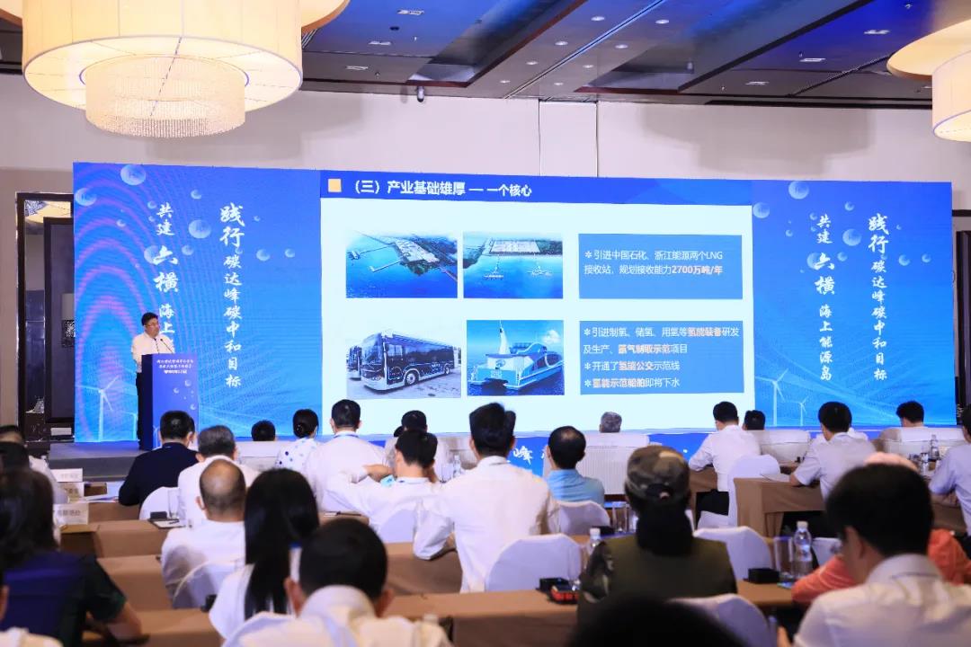k8凯发(中国)天生赢家·一触即发