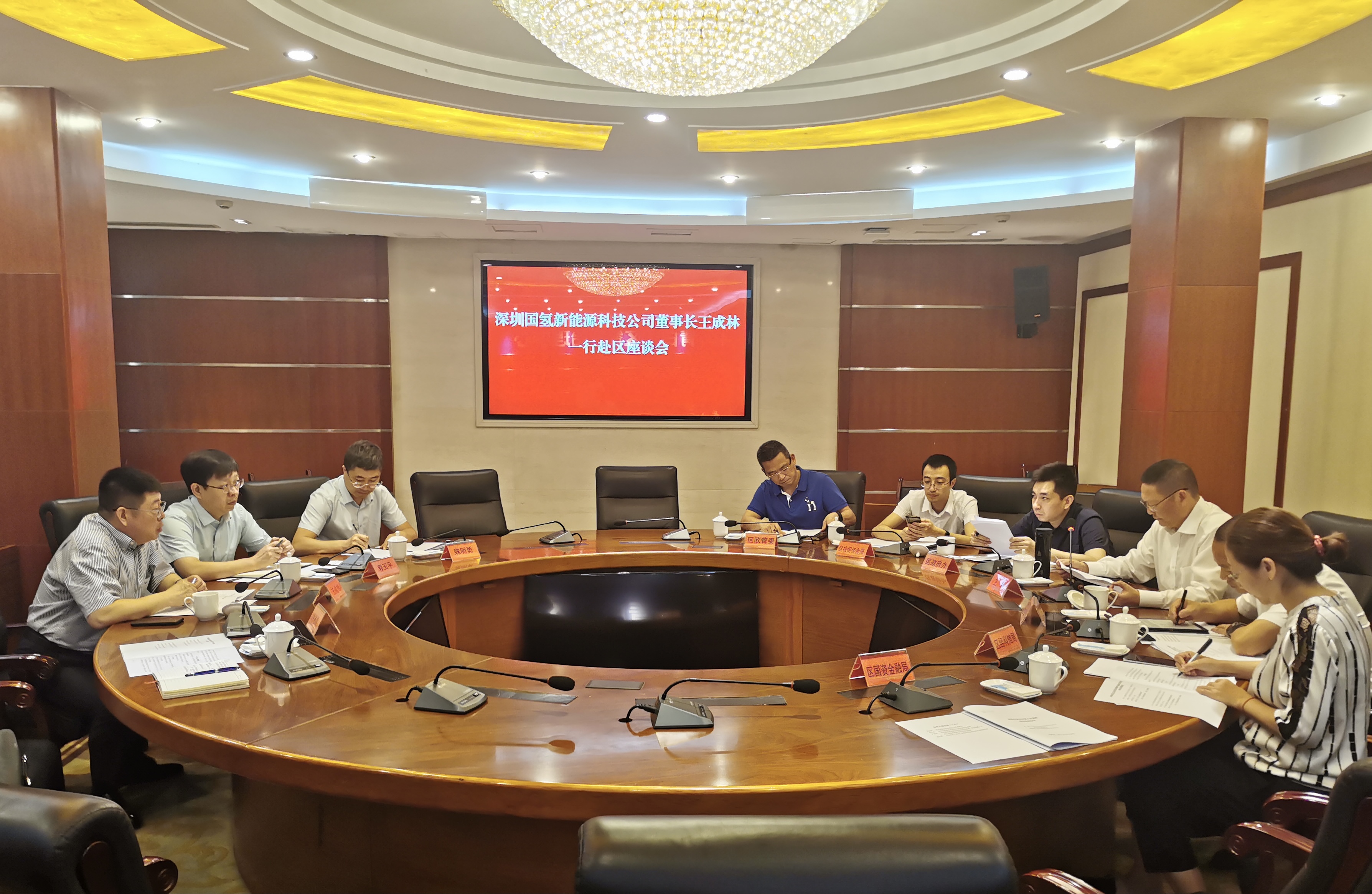 k8凯发(中国)天生赢家·一触即发