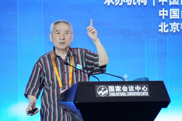 k8凯发(中国)天生赢家·一触即发