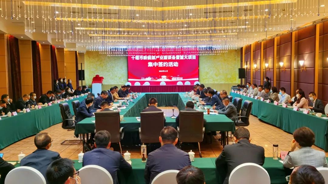 k8凯发(中国)天生赢家·一触即发