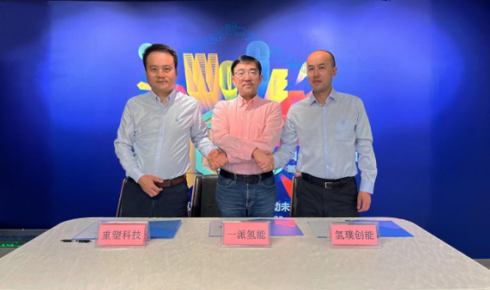 k8凯发(中国)天生赢家·一触即发