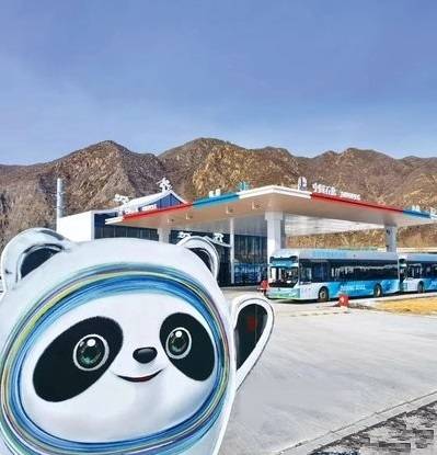 k8凯发(中国)天生赢家·一触即发