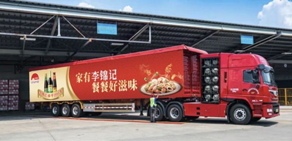 k8凯发(中国)天生赢家·一触即发