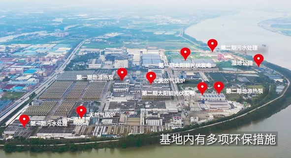 k8凯发(中国)天生赢家·一触即发