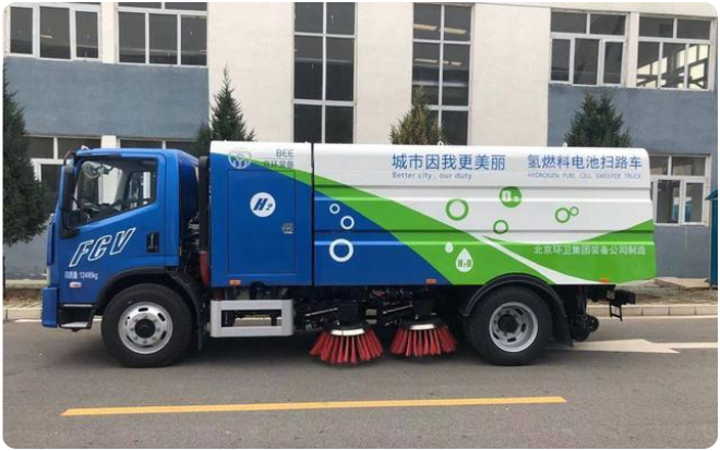 k8凯发(中国)天生赢家·一触即发