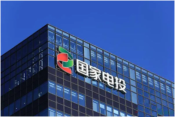 k8凯发(中国)天生赢家·一触即发