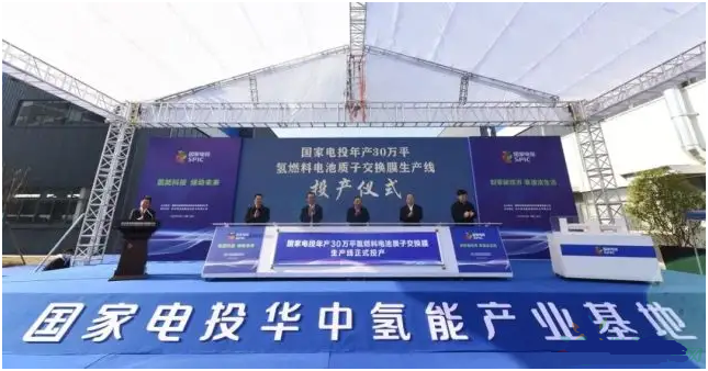 k8凯发(中国)天生赢家·一触即发