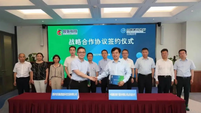 k8凯发(中国)天生赢家·一触即发
