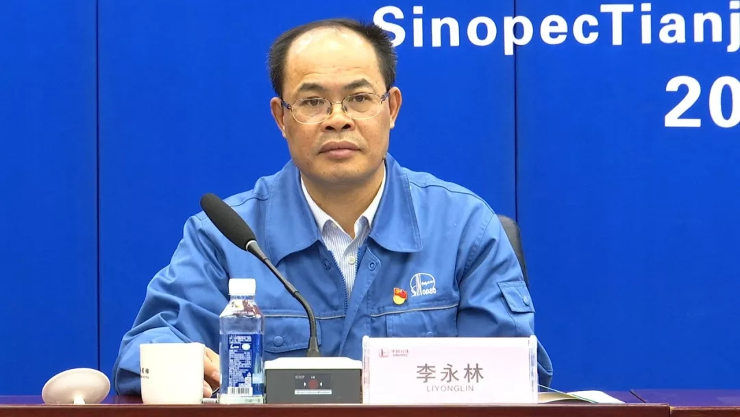 k8凯发(中国)天生赢家·一触即发