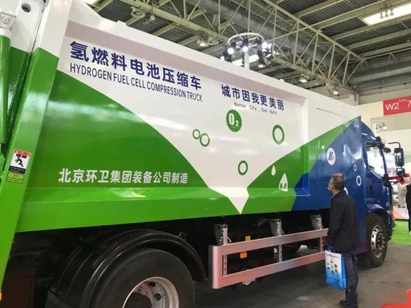 k8凯发(中国)天生赢家·一触即发