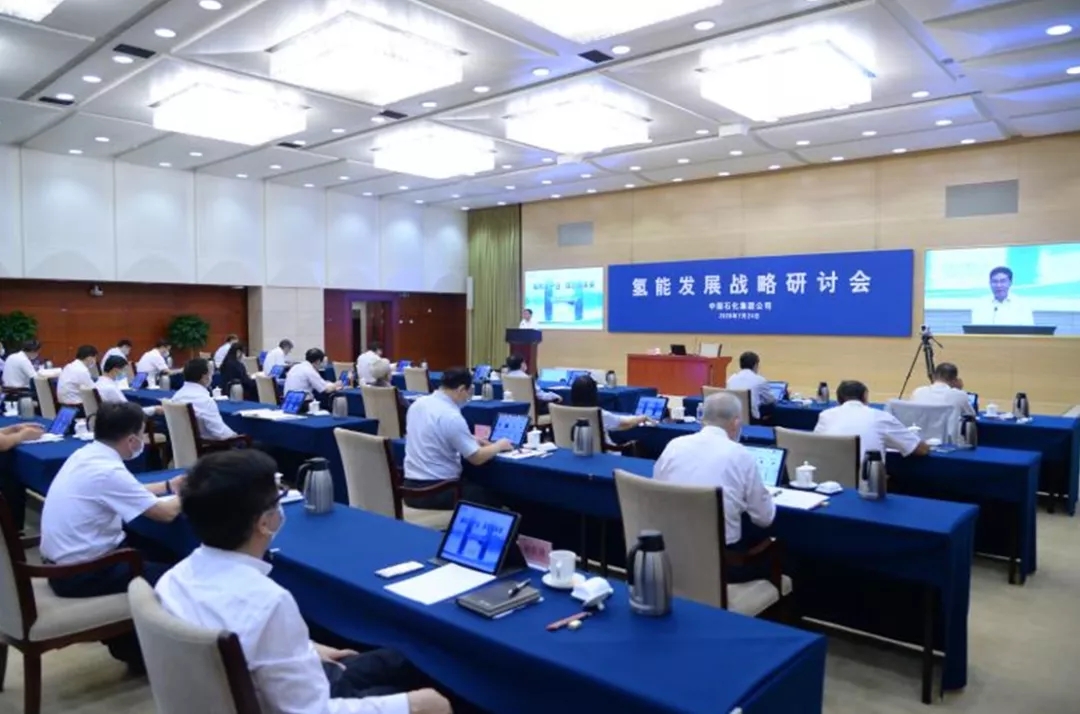 k8凯发(中国)天生赢家·一触即发