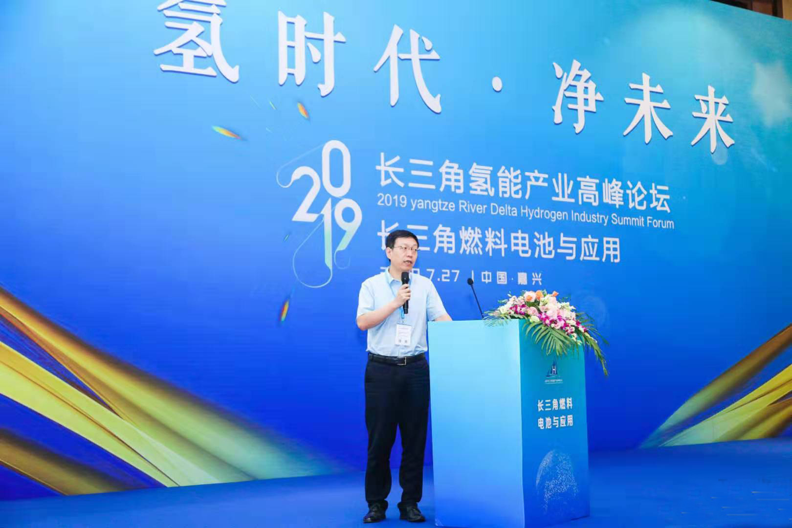k8凯发(中国)天生赢家·一触即发