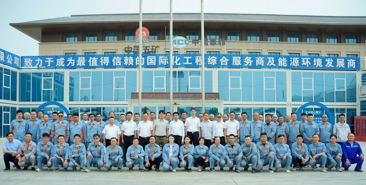 W020250710545588635720 LETOU - 乐投(中文)官方网站