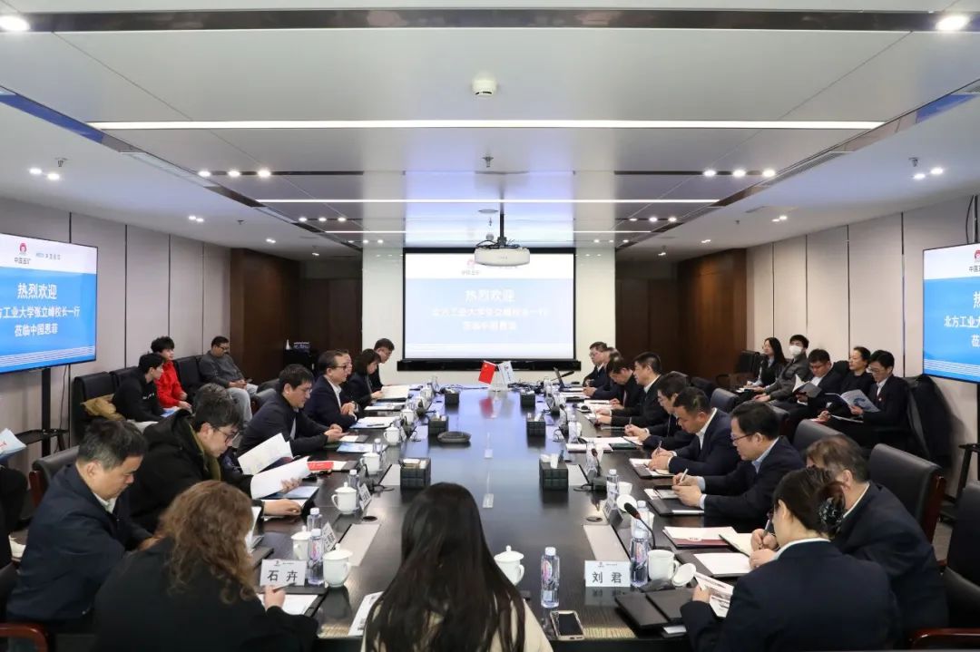 W020250331429868755099 LETOU - 乐投(中文)官方网站