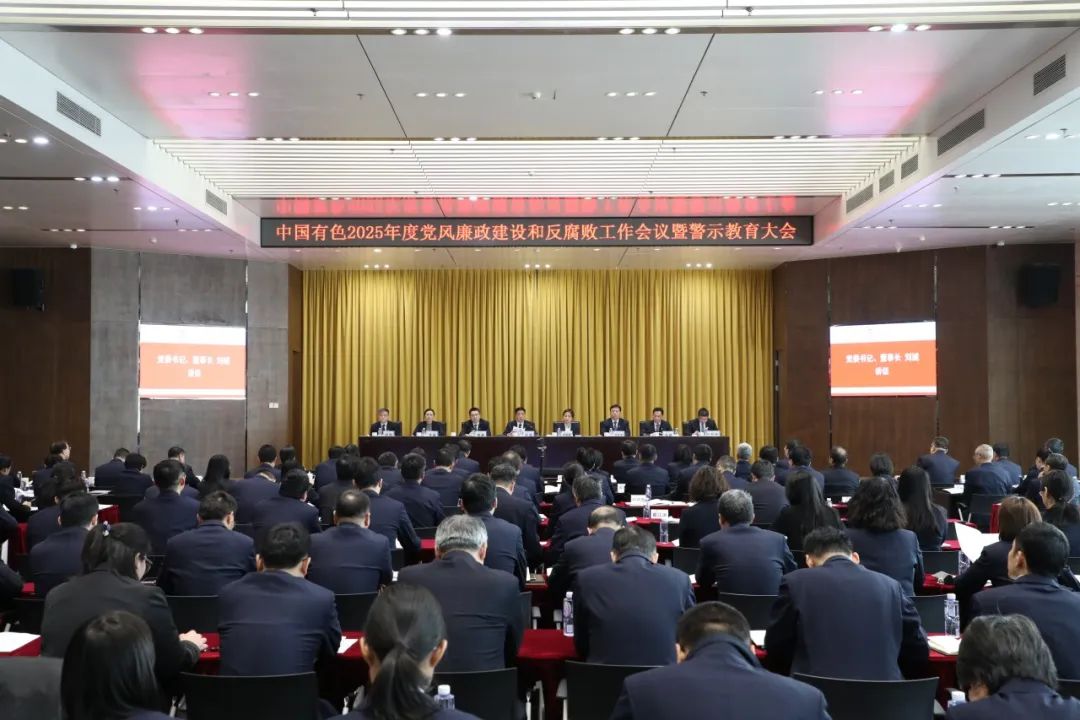 W020250331474873204756 LETOU - 乐投(中文)官方网站