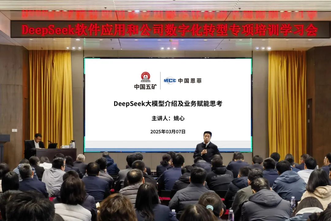 W020250331483445538359 LETOU - 乐投(中文)官方网站