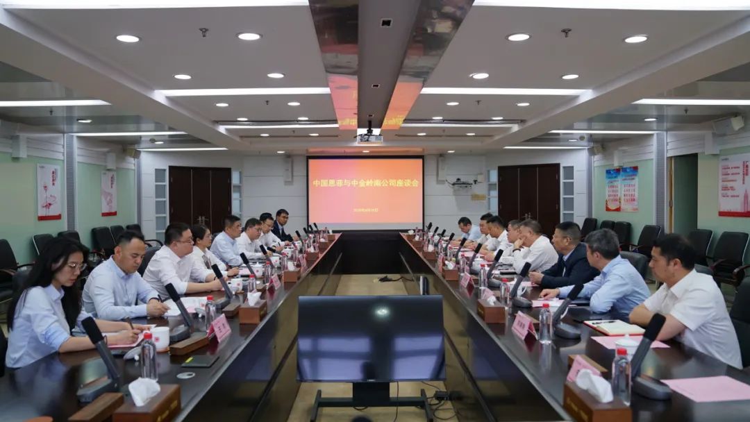 W020250425670534008266 LETOU - 乐投(中文)官方网站