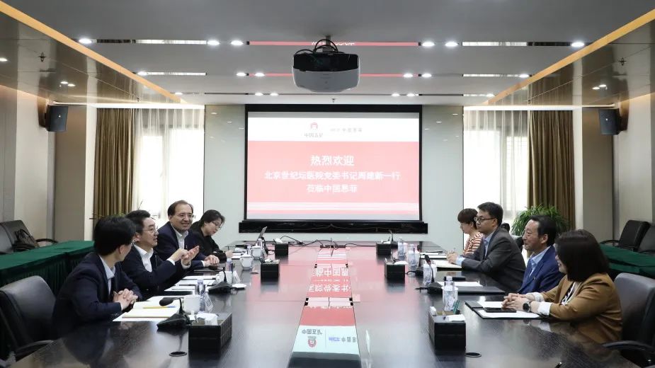 W020250425674902569184 LETOU - 乐投(中文)官方网站
