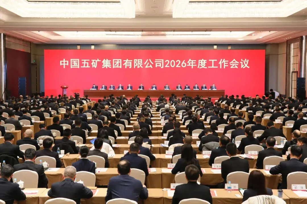 LETOU - 乐投(中文)官方网站
