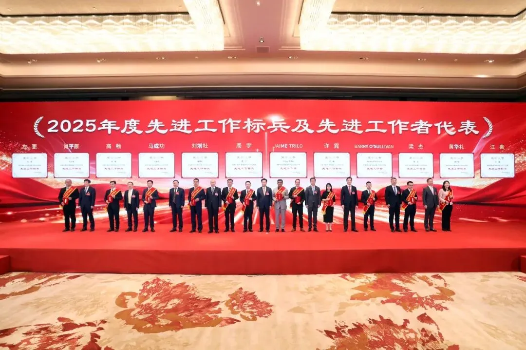 LETOU - 乐投(中文)官方网站