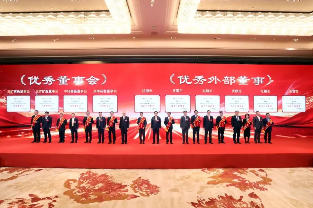 LETOU - 乐投(中文)官方网站