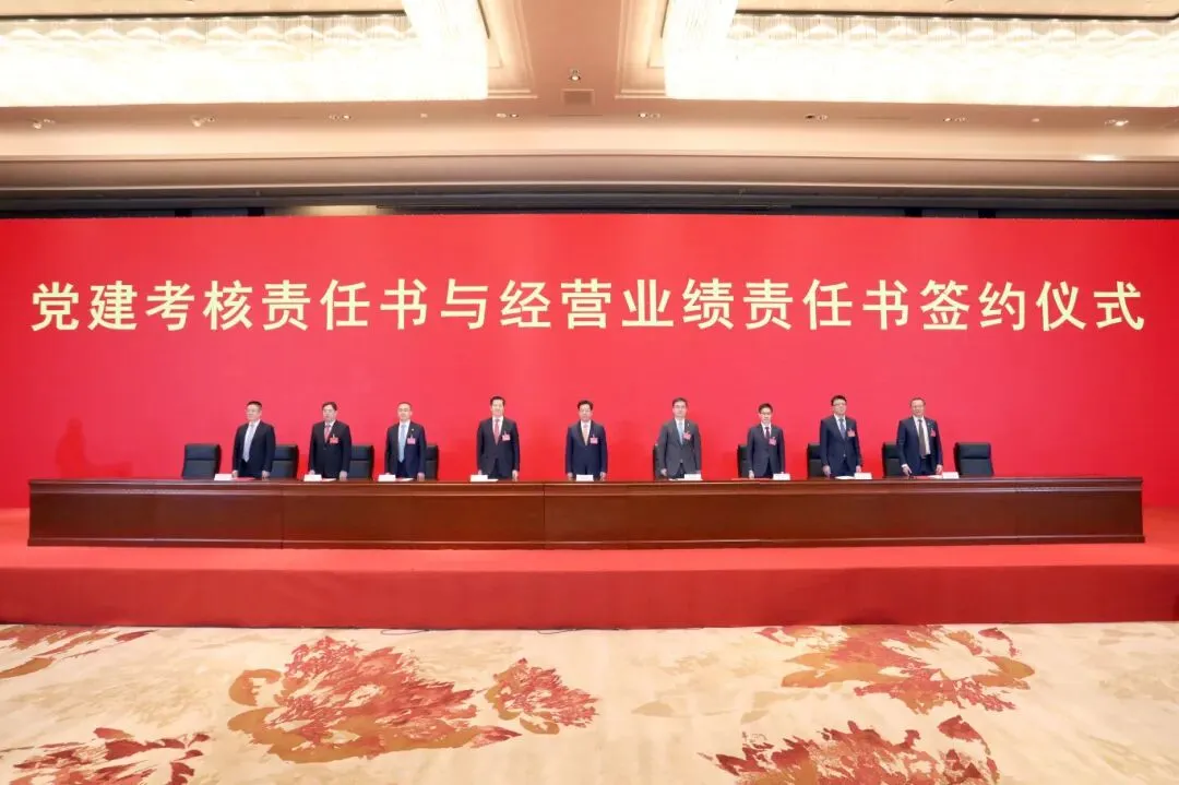 LETOU - 乐投(中文)官方网站