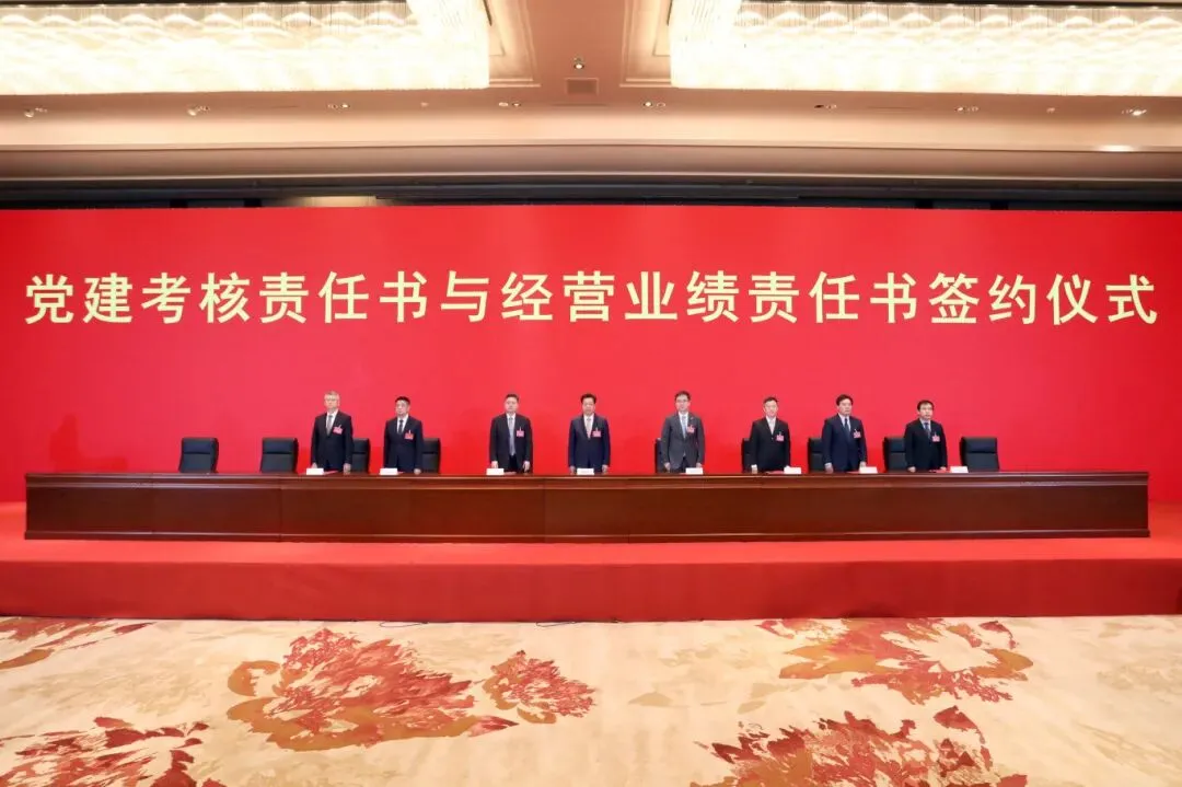 LETOU - 乐投(中文)官方网站