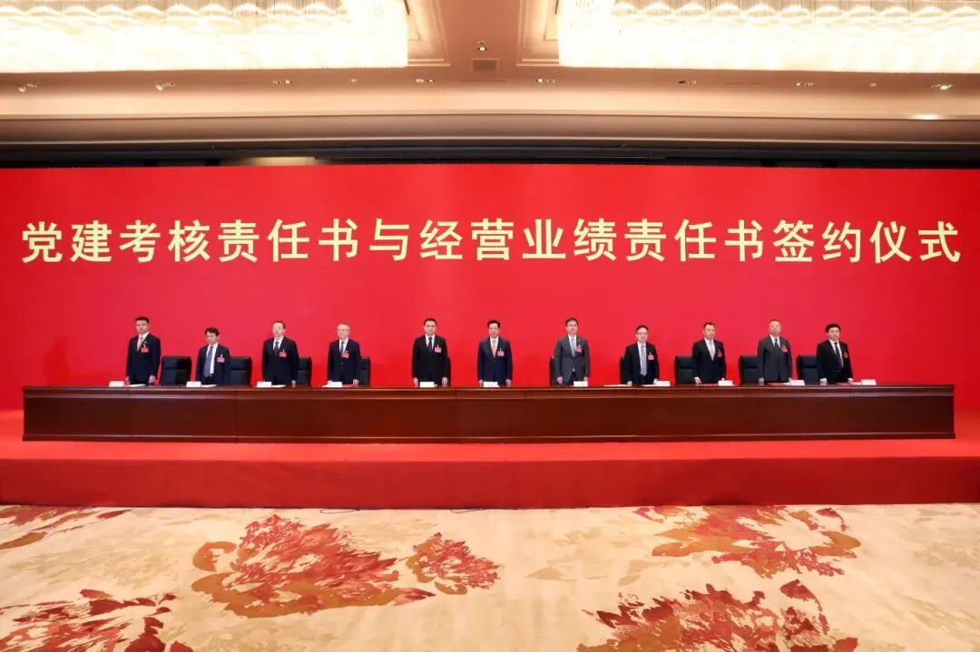 LETOU - 乐投(中文)官方网站