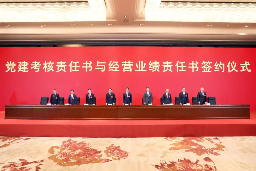 LETOU - 乐投(中文)官方网站
