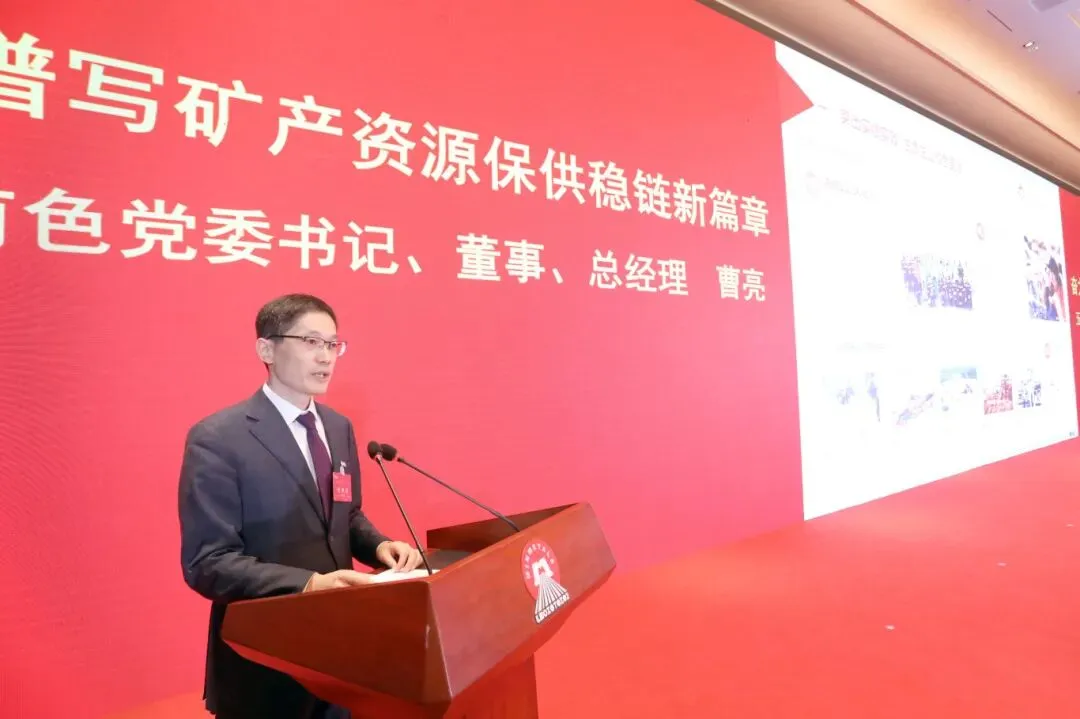 LETOU - 乐投(中文)官方网站