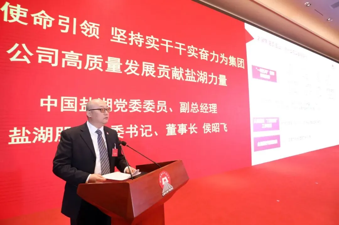 LETOU - 乐投(中文)官方网站