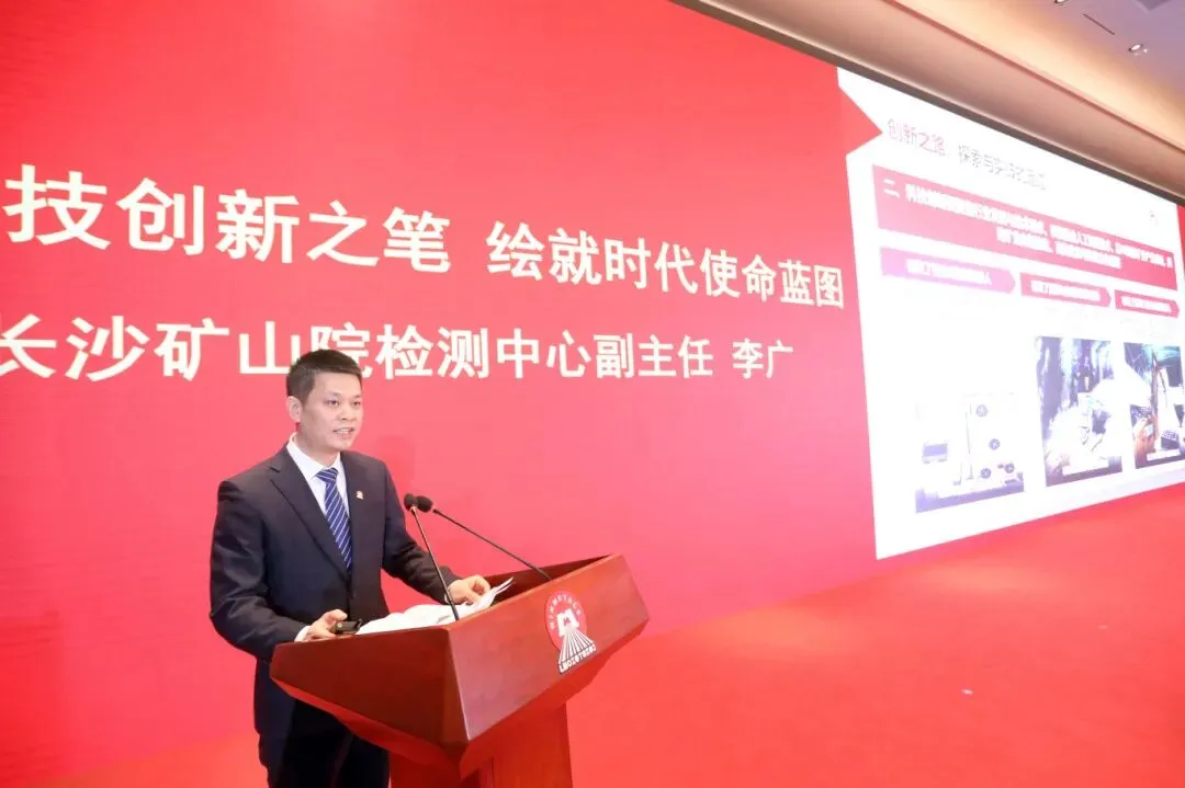LETOU - 乐投(中文)官方网站