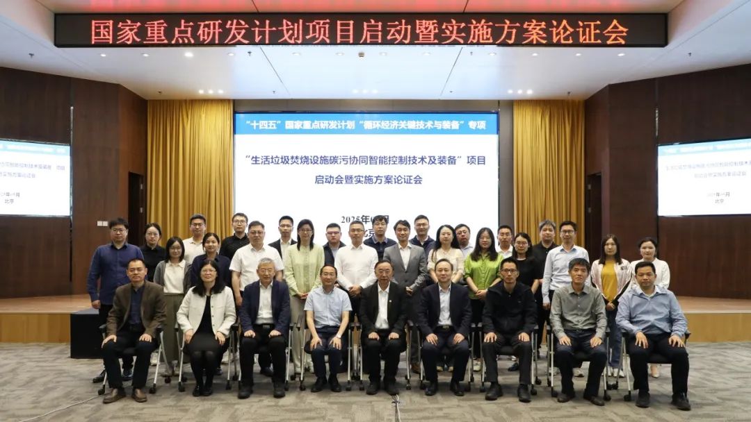 W020250611545075446121 LETOU - 乐投(中文)官方网站