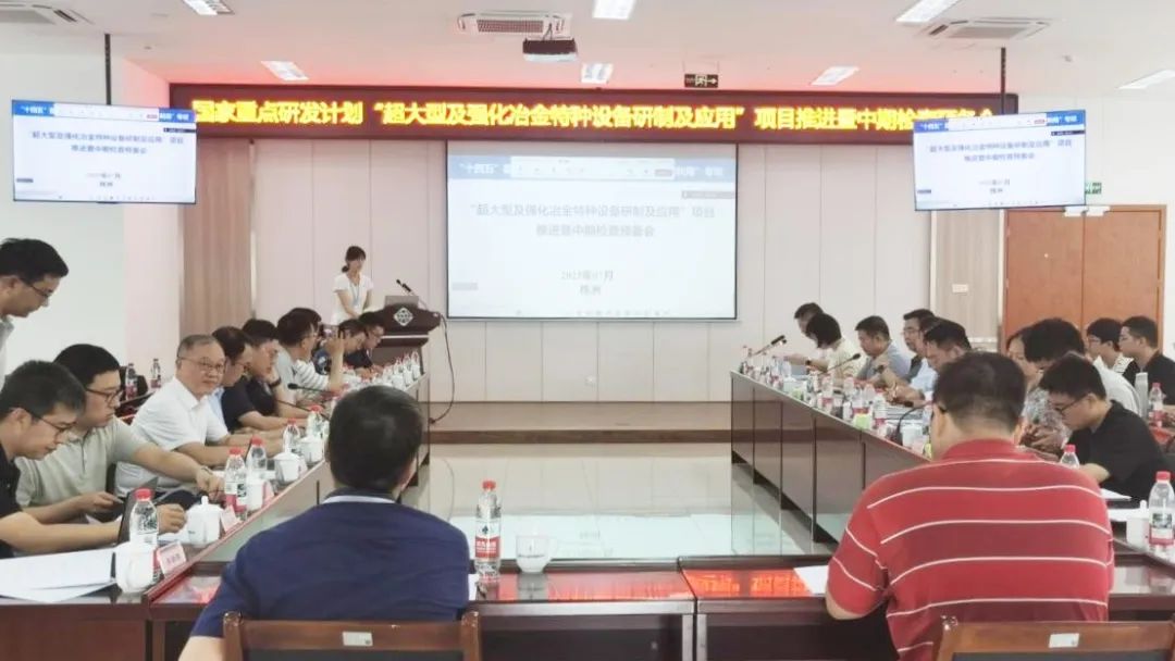 W020250710547269829852 LETOU - 乐投(中文)官方网站