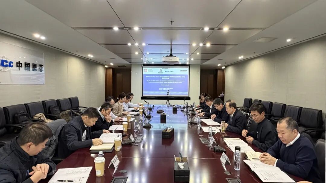 W020251211525954977536 LETOU - 乐投(中文)官方网站