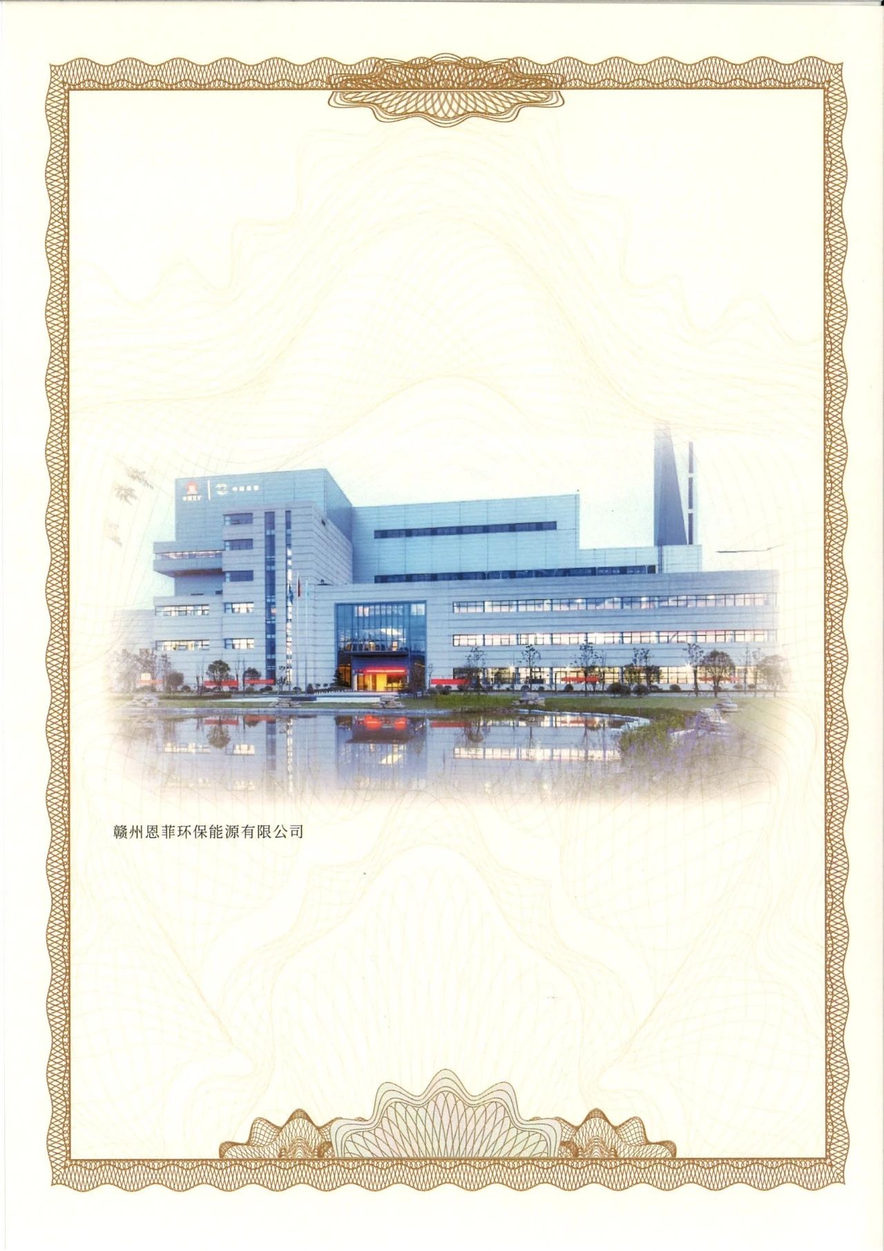 LETOU - 乐投(中文)官方网站