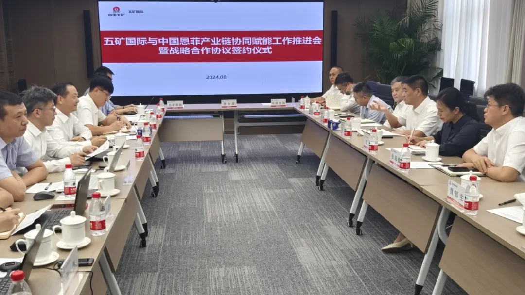 W020241224593798245347 LETOU - 乐投(中文)官方网站