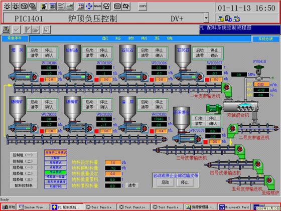 W020241119525544777168 W020241119525544777168